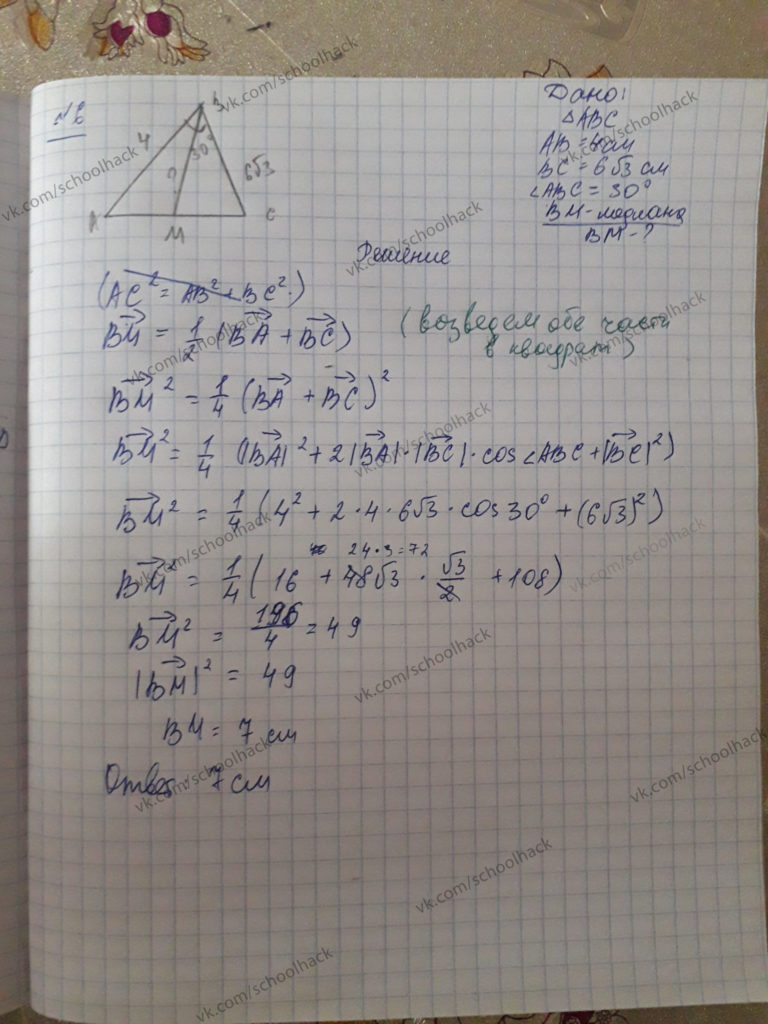 1627465128335
