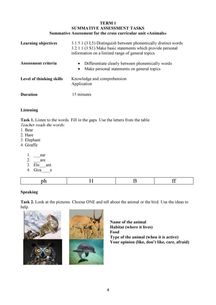 7-SO_Angl_yaz_3kl(3)
