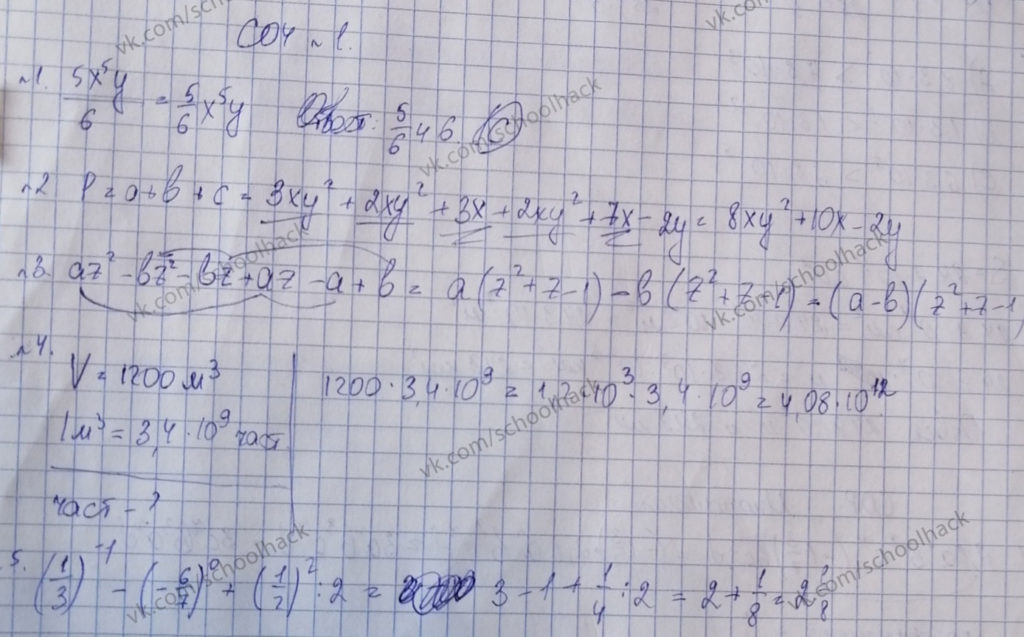 Nxciig4ccUE
