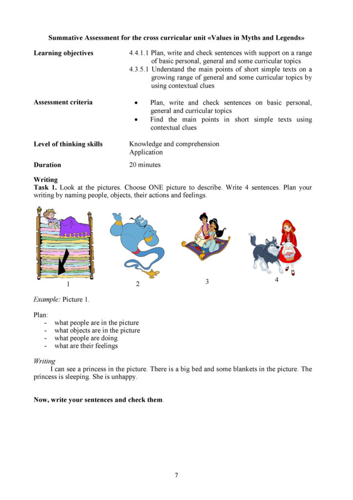 OSh_SO_Angliyskiy_yazyk_4_klass(6)