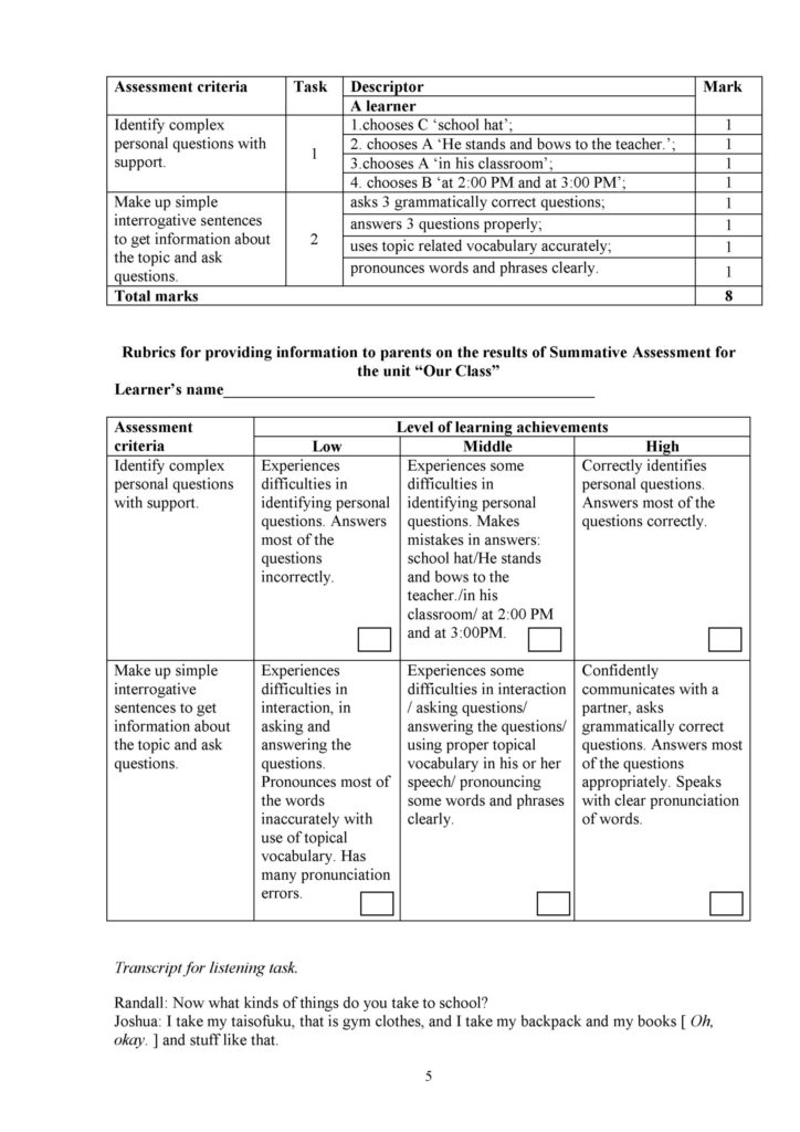 SOR_Angl_yaz_6kl_angl(4)