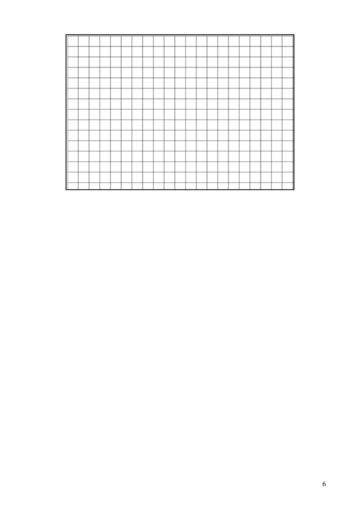 SOR_Geografia_7kl_rus-page-006