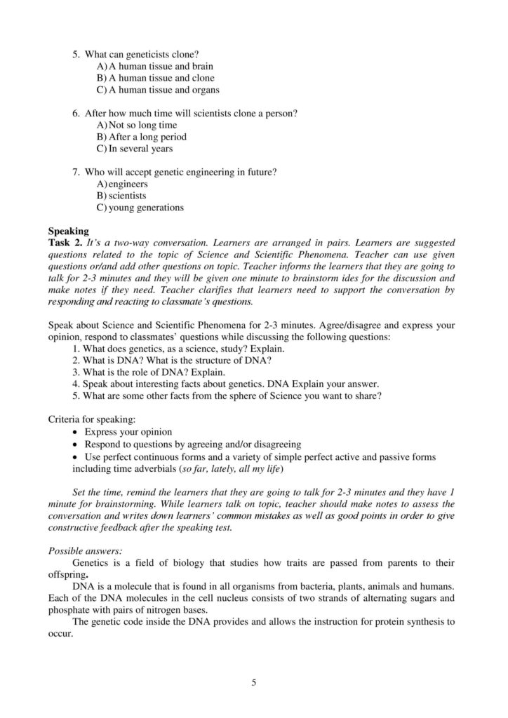 OSh_SOR_Angliyskiy_yazyk_EMN_10_klass-page-005