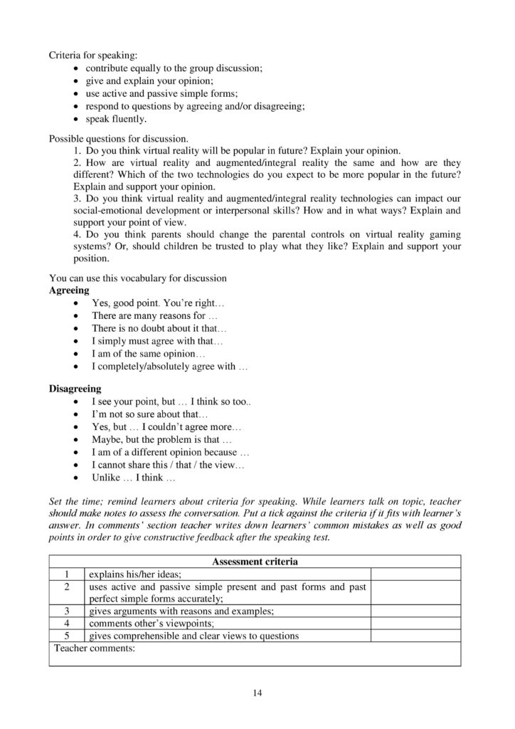 OSh_SOR_Angliyskiy_yazyk_EMN_10_klass-page-014