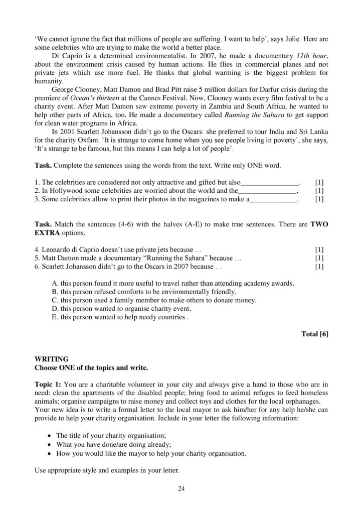 SOCh_Angliyski_yazyk_9klass-page-024