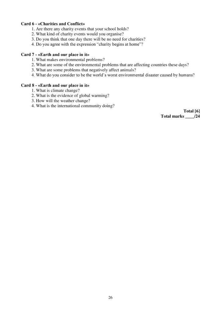 SOCh_Angliyski_yazyk_9klass-page-026