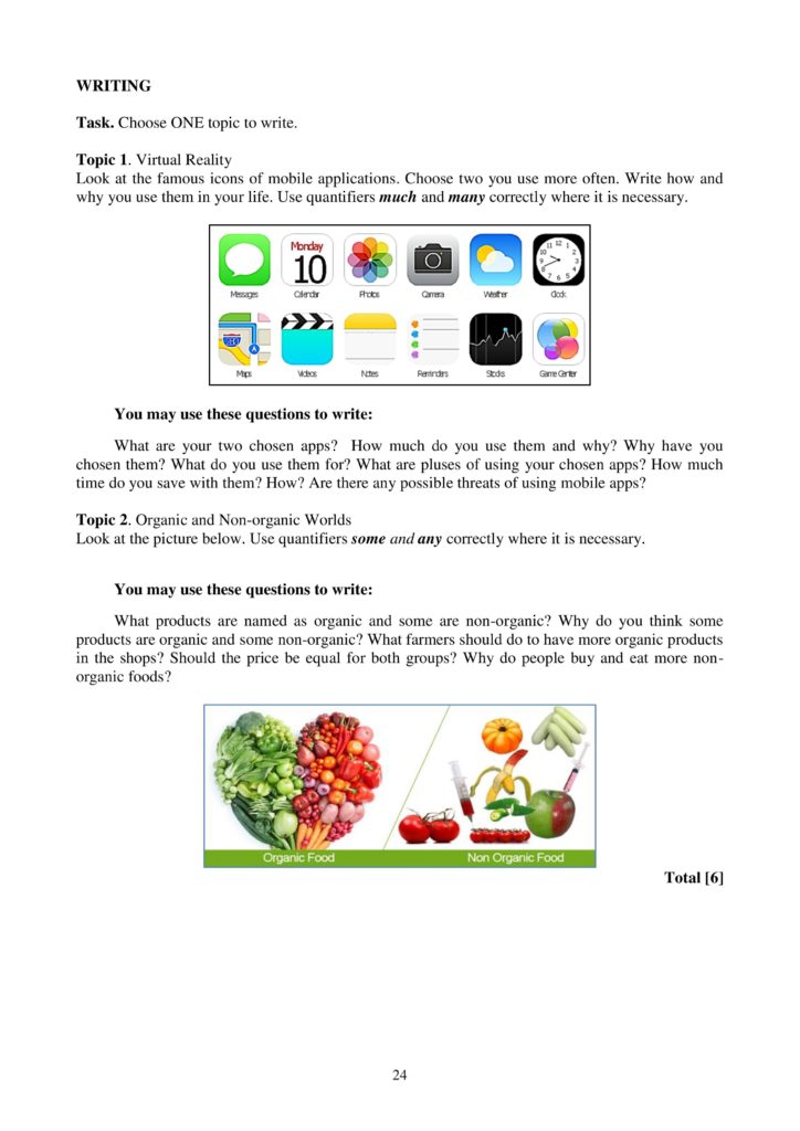 SOCh_Angliyskiy_yazyk_EMN_10_klass-page-024