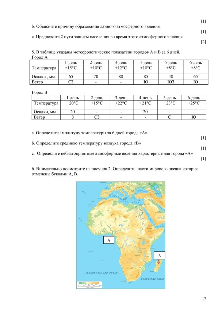 SOCh_Geografia-page-017