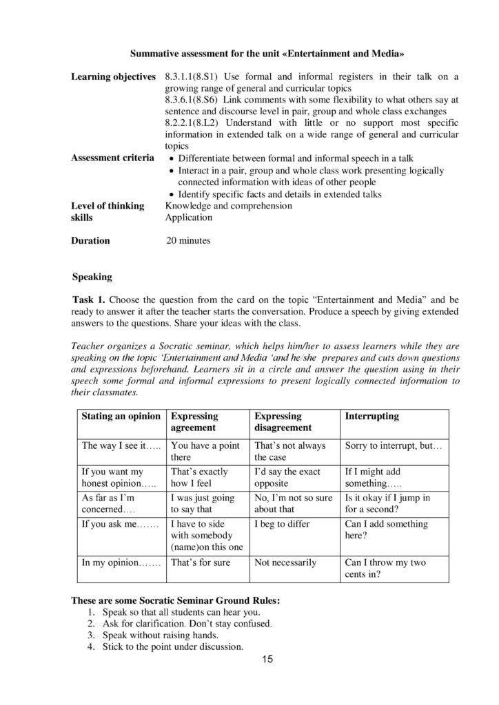 SOR_Angl_yaz_8kl_angl-page-015