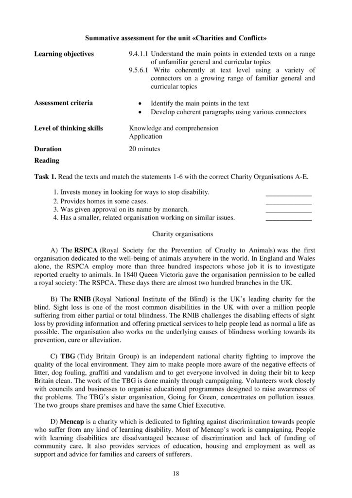 SOR_Angliyski_yazyk_9klass-page-018