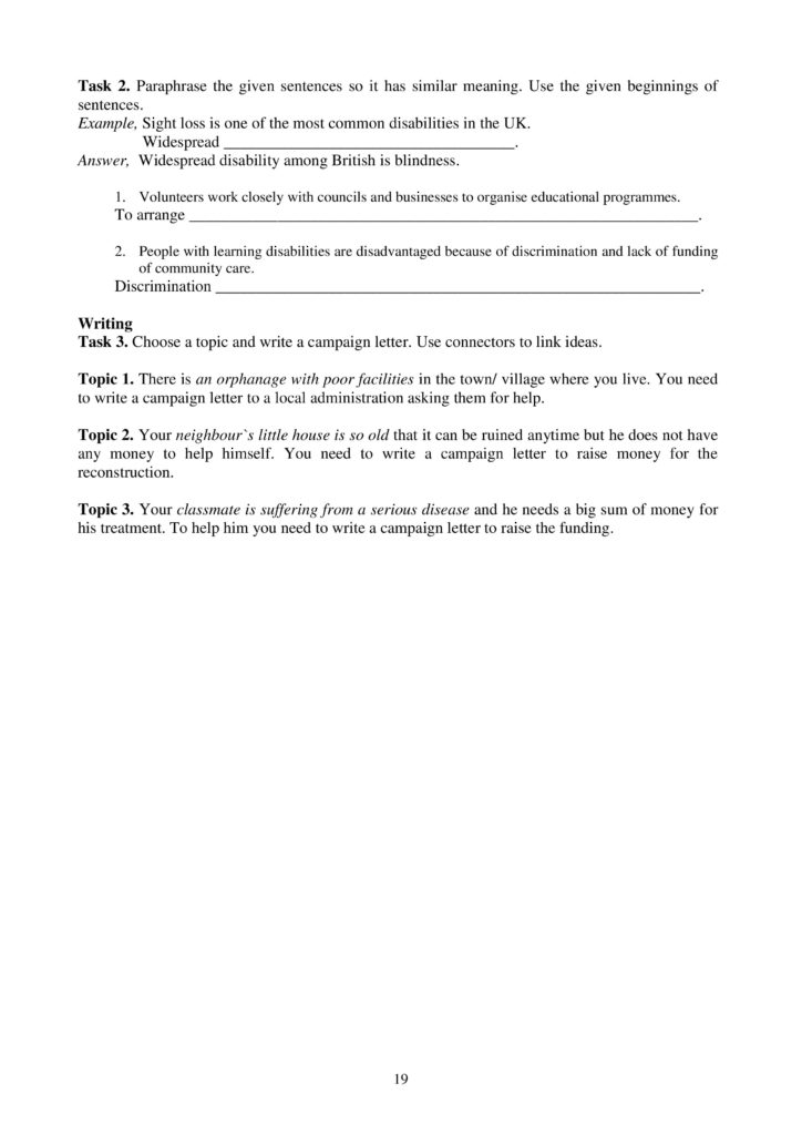 SOR_Angliyski_yazyk_9klass-page-019