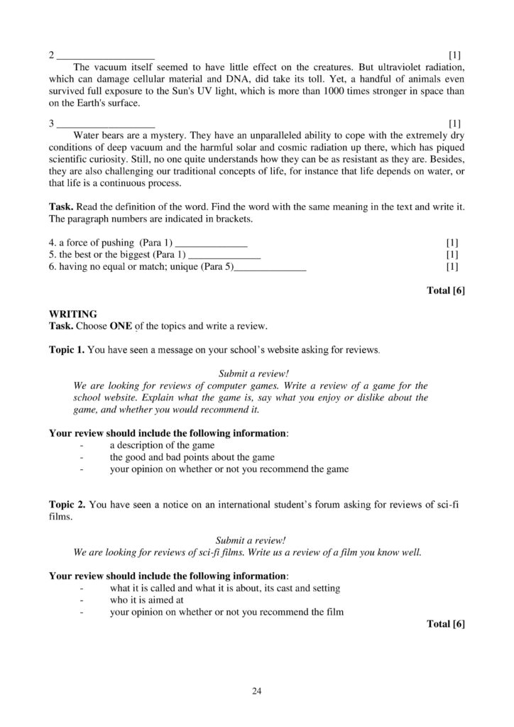 SOCh_Angliyskiy_yazyk_OGN_10_klass-page-024