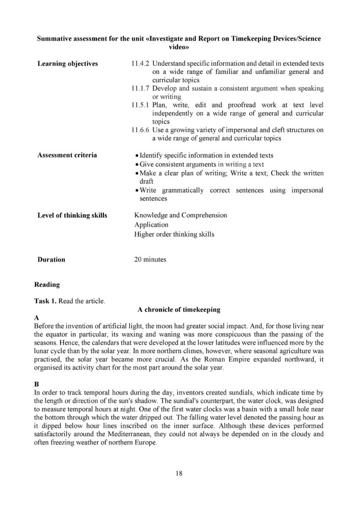SOR_Angliyskiy_yazyk_OGN_11_klass_final-page-018