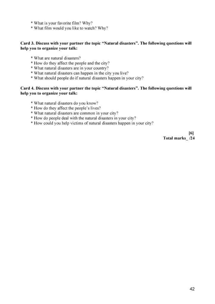 Angliyskiy_yazyk_SOCh-page-042