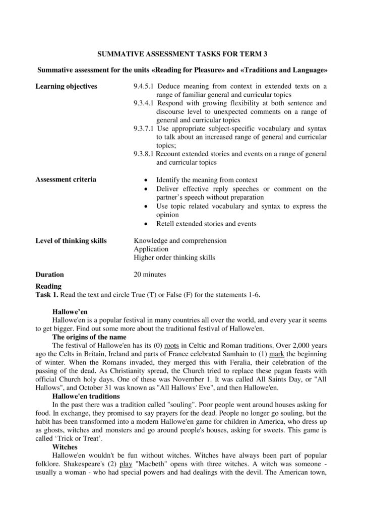 SOR_Angliyskiy_yazyk_9_klass-page-022
