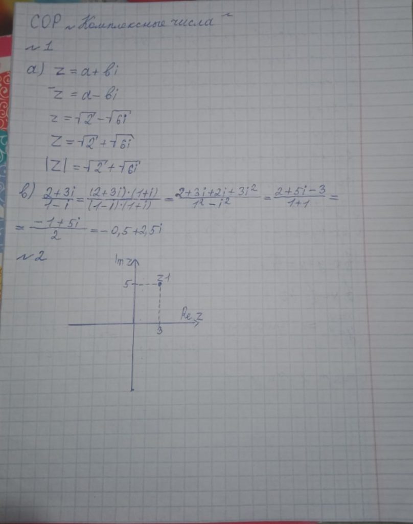 1642684413701