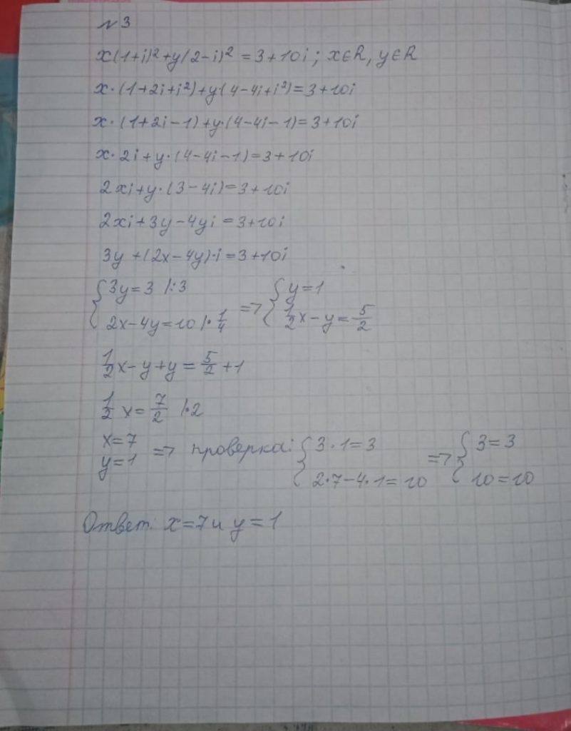 1642684439679