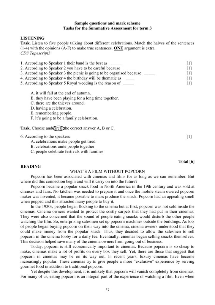 ОШ_СОЧ_Английский язык_9 класс-page-037