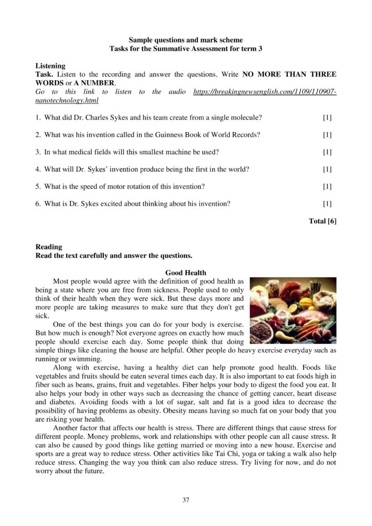 SOCh_Angliyskiy_yazyk_EMN_10_klass-page-037