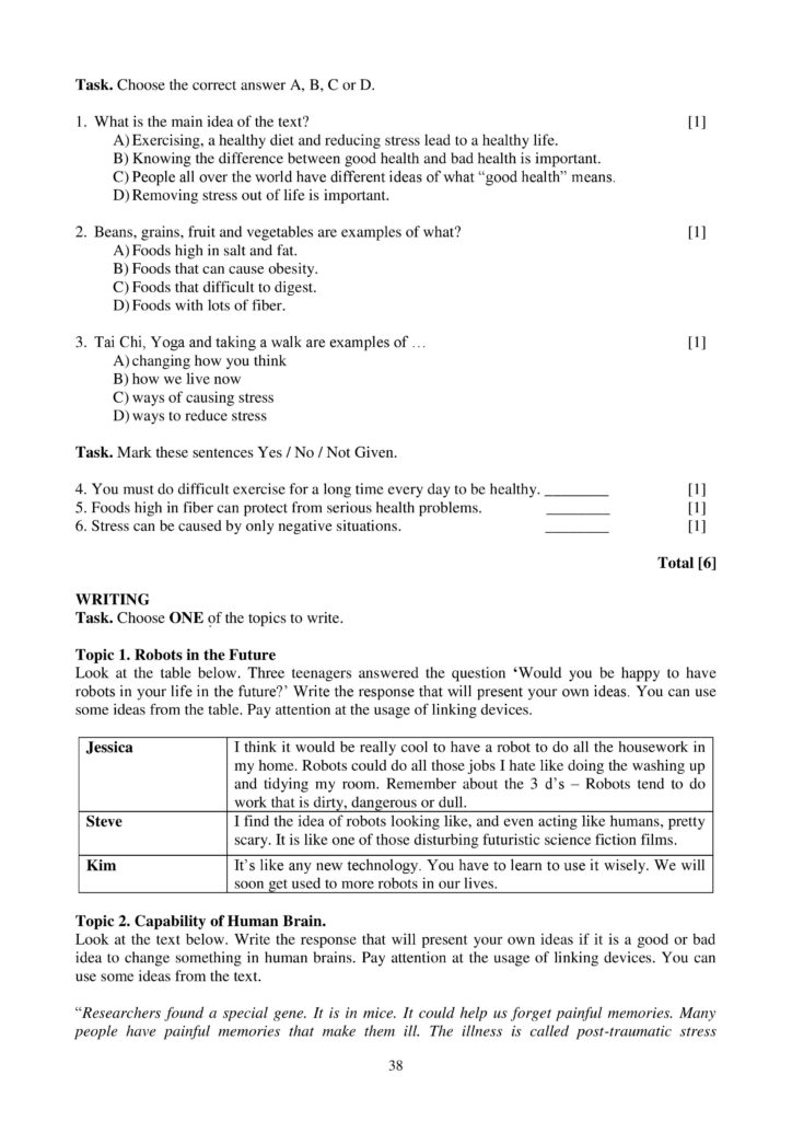 SOCh_Angliyskiy_yazyk_EMN_10_klass-page-038