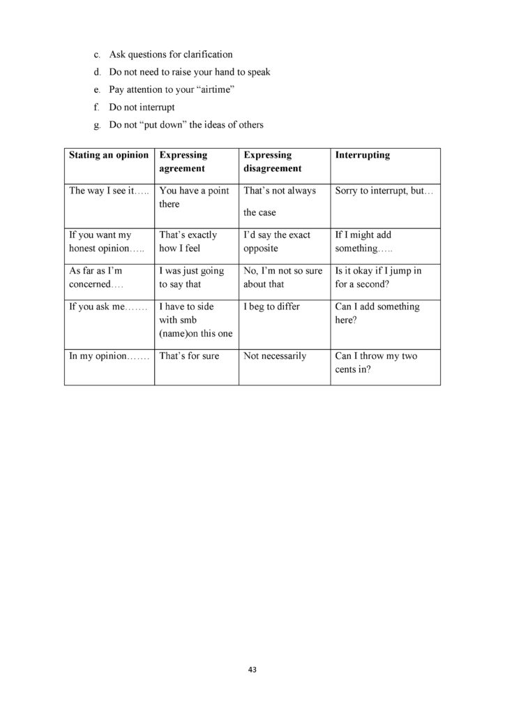 SOCh_Angliyskiy_yazyk_EMN_11_klass_final(42)