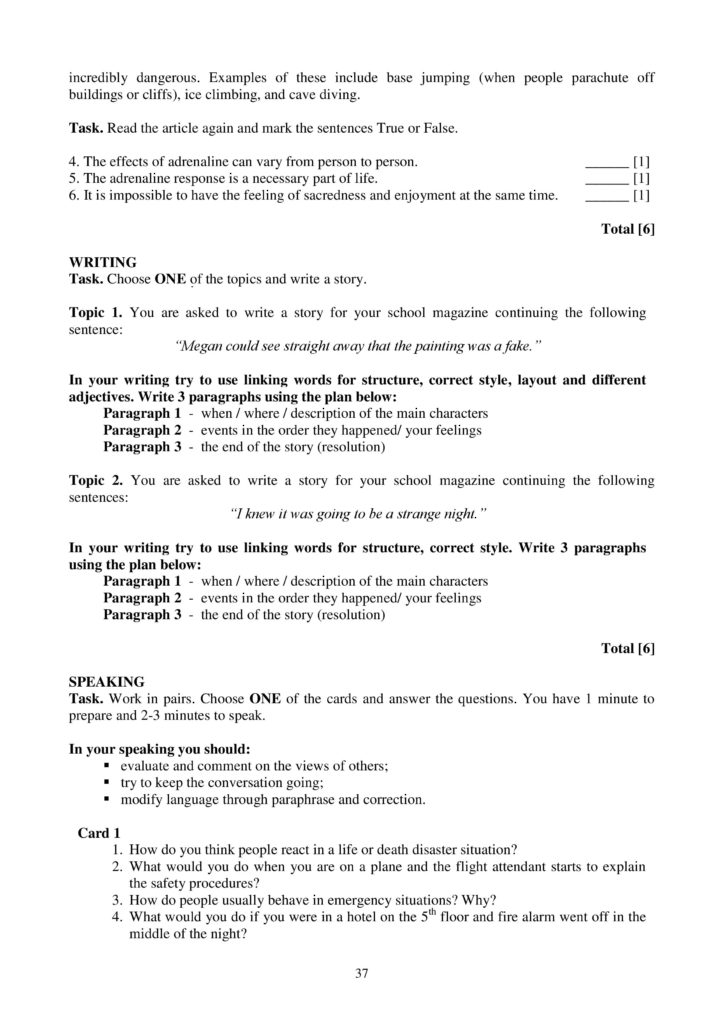 SOCh_Angliyskiy_yazyk_OGN_10_klass-page-037