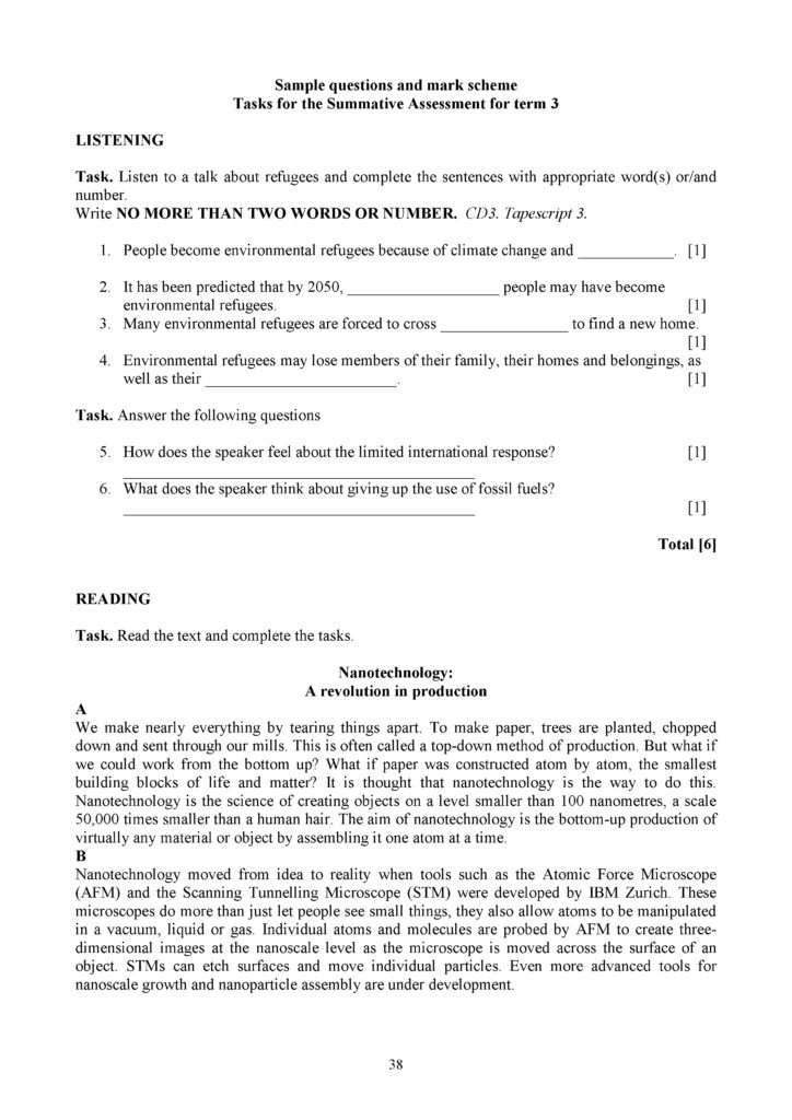 SOCh_Angliyskiy_yazyk_OGN_11_klass_final(37)