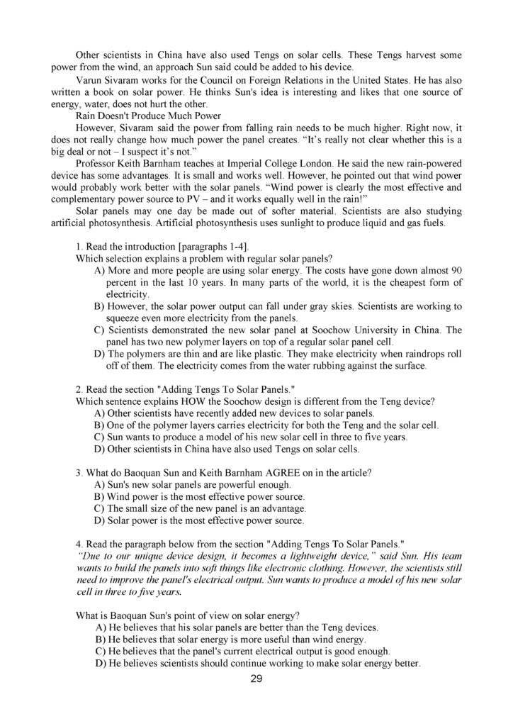 SOR_Angliyskiy_yazyk_EMN_11_klass_final(28)