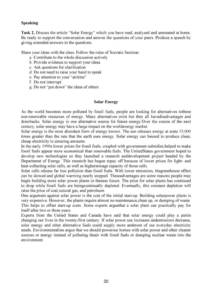SOR_Angliyskiy_yazyk_EMN_11_klass_final(29)