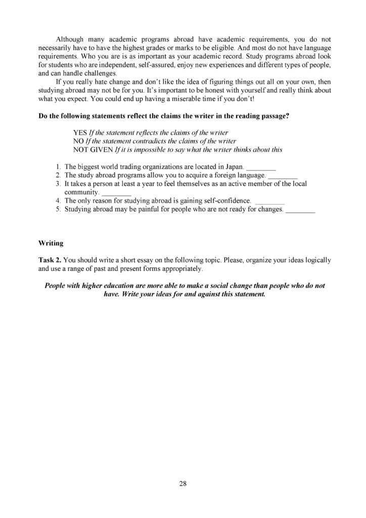 SOR_Angliyskiy_yazyk_OGN_11_klass_final(27)