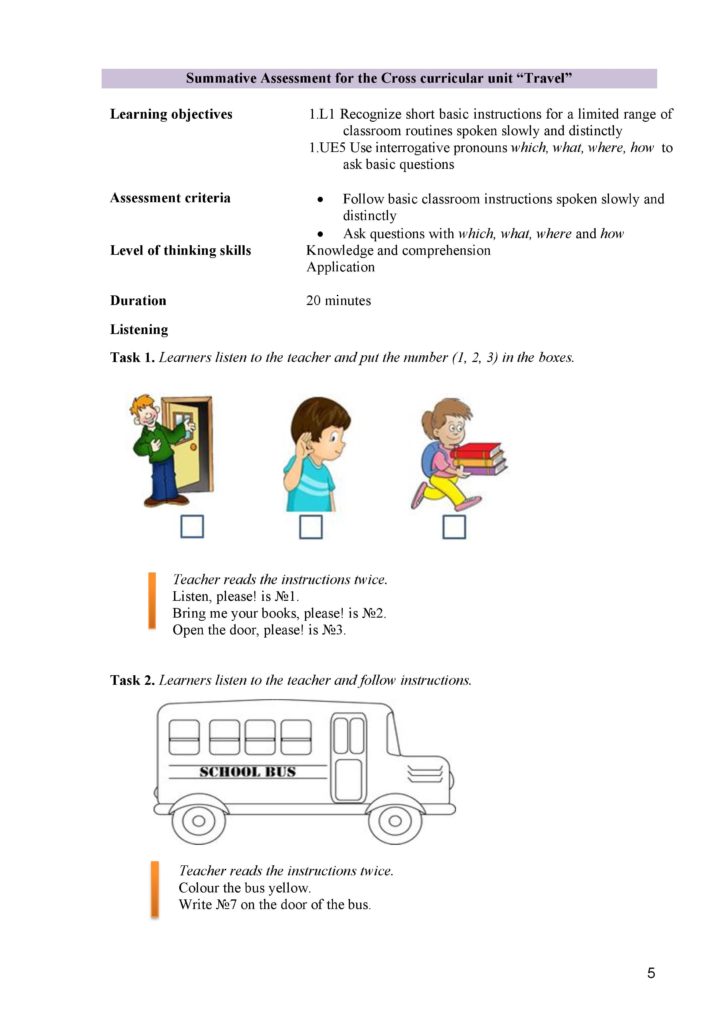 СОР_English 1класс-page-005