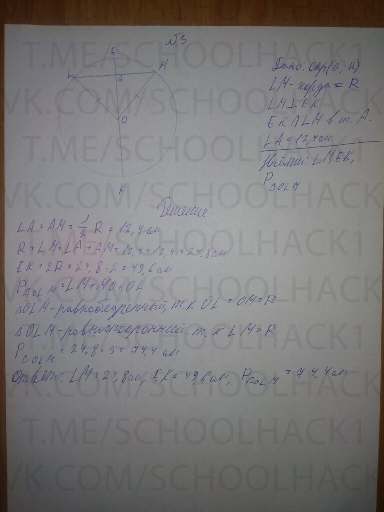 IMG_20210426_224010