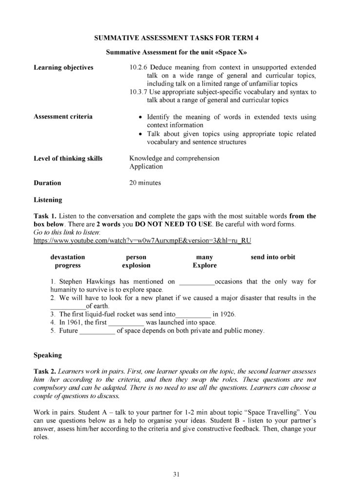 OSh_SOR_Angliyskiy_yazyk_EMN_10_klass(30)