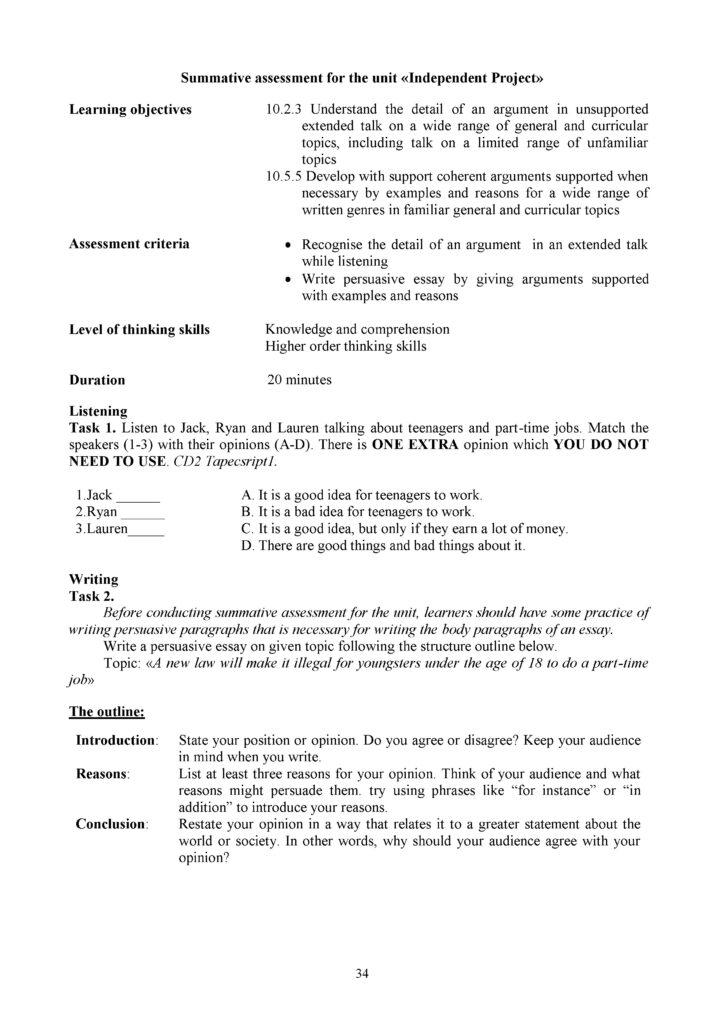 OSh_SOR_Angliyskiy_yazyk_OGN_10_klass(33)