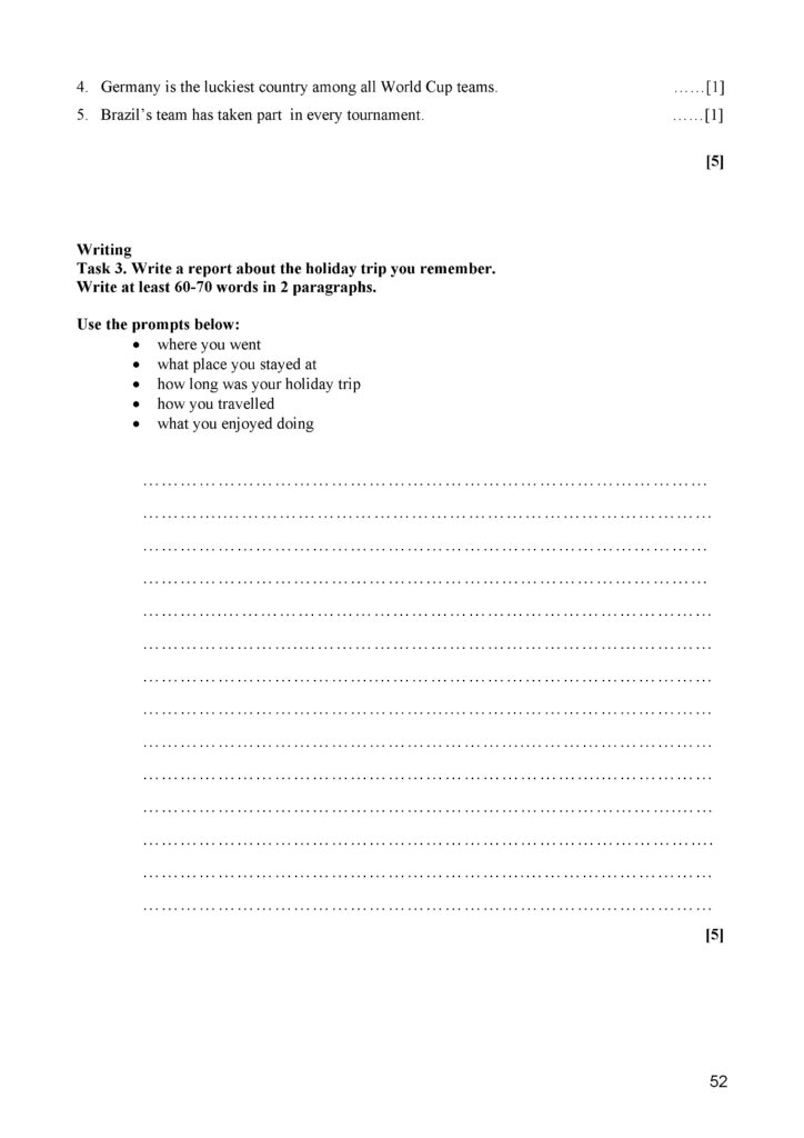 SOCh_Angliyskiy_yazyk(51)