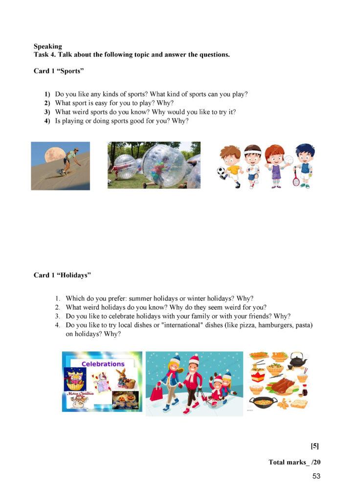SOCh_Angliyskiy_yazyk(52)