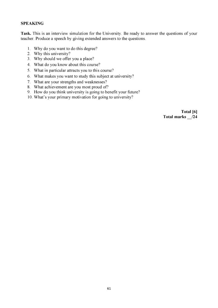 SOCh_Angliyskiy_yazyk_EMN_11_klass_final(60)