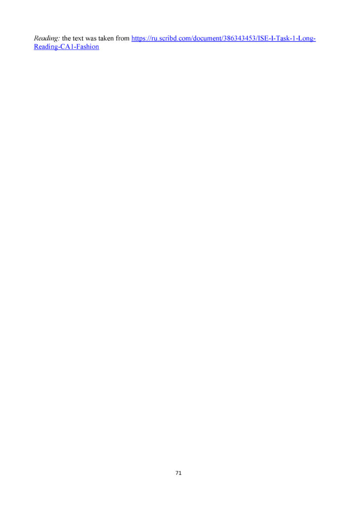 SOCh_Angliyskiy_yazyk_EMN_11_klass_final(70)