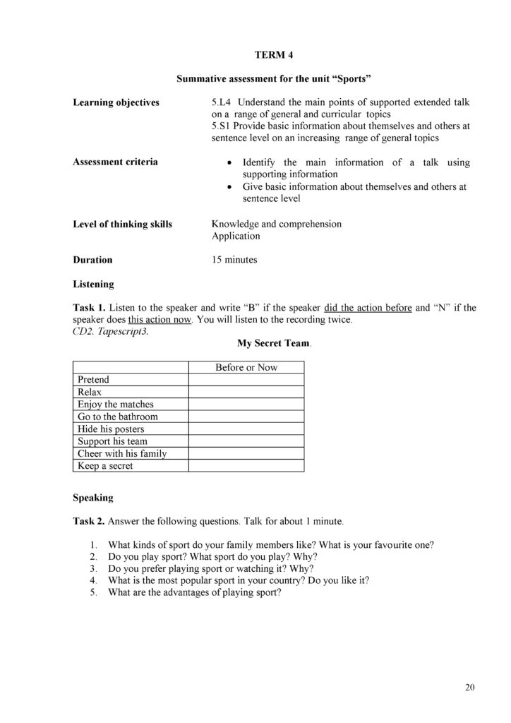 SOR_Angl_yaz_5kl_angl(22)