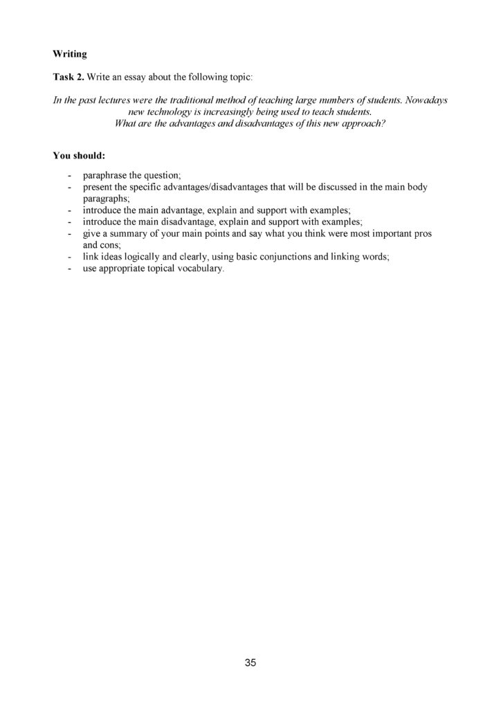 SOR_Angliyskiy_yazyk_EMN_11_klass_final(34)