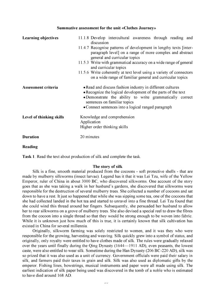 SOR_Angliyskiy_yazyk_OGN_11_klass_final(34)