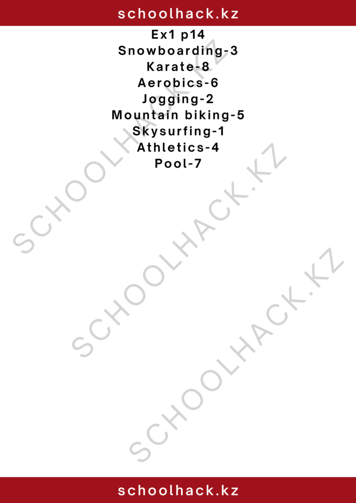 schoolhack.kz_2 – 2024-11-13T184737.553