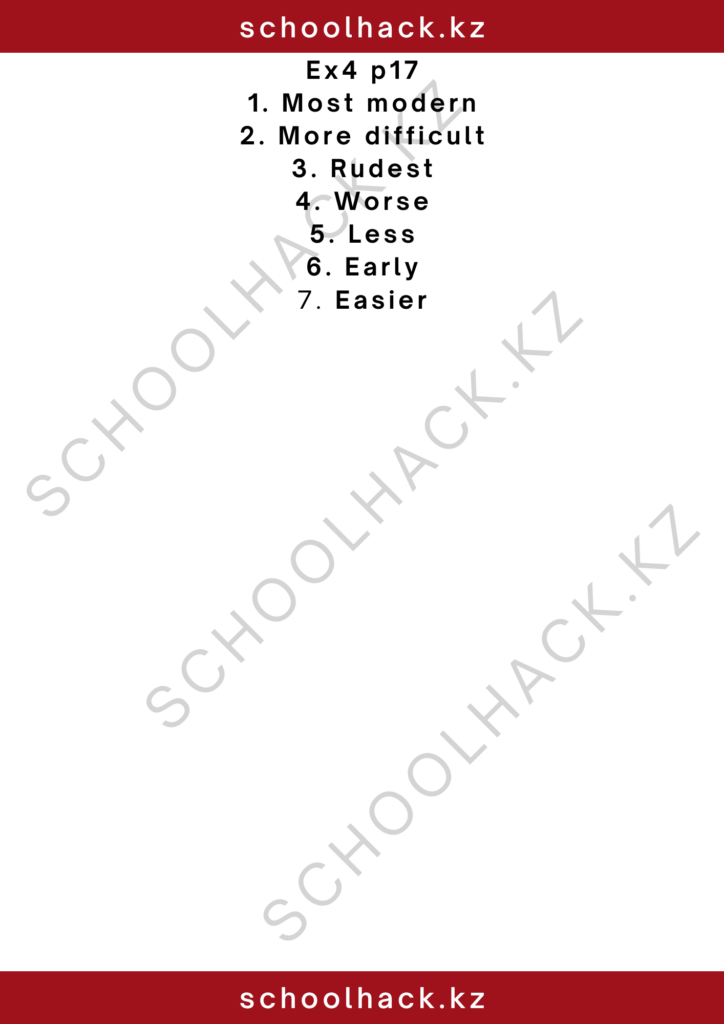 schoolhack.kz_2 – 2024-11-13T185241.750