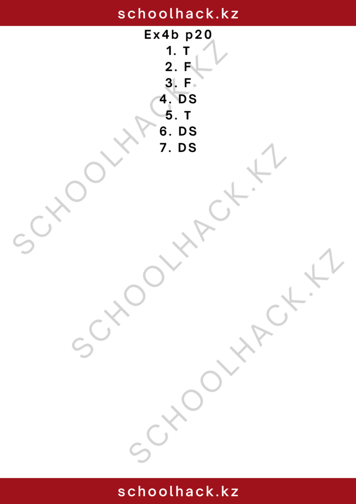 schoolhack.kz_2 – 2024-11-13T185447.906