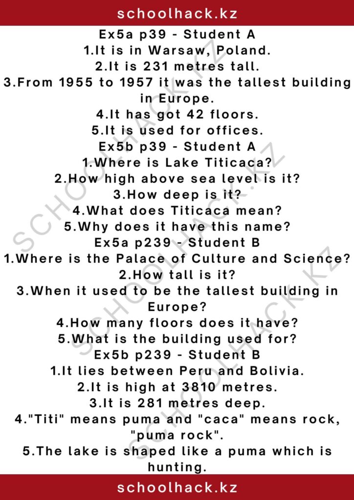 schoolhack.kz_2 – 2024-11-13T192627.690