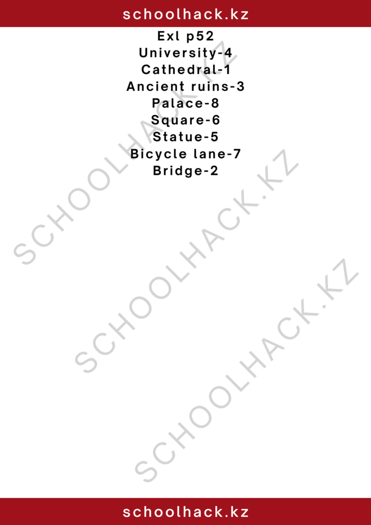 schoolhack.kz_2 – 2024-11-13T194526.592