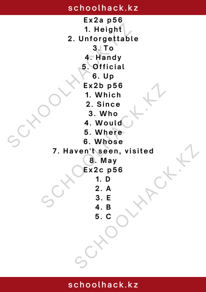 schoolhack.kz_2 – 2024-11-13T194746.949