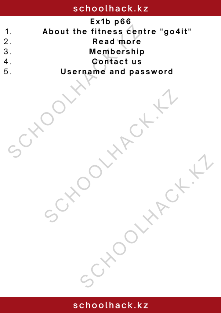 schoolhack.kz_2 – 2024-11-13T231326.861