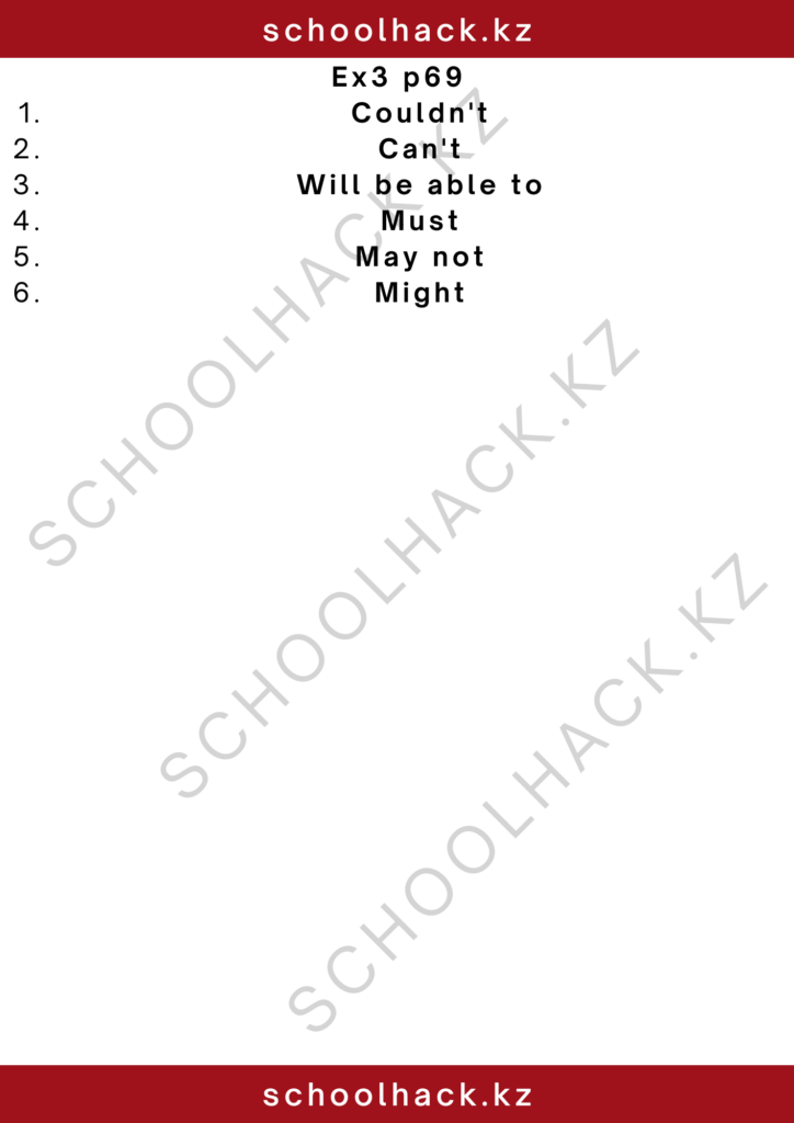 schoolhack.kz_2 – 2024-11-13T231603.879
