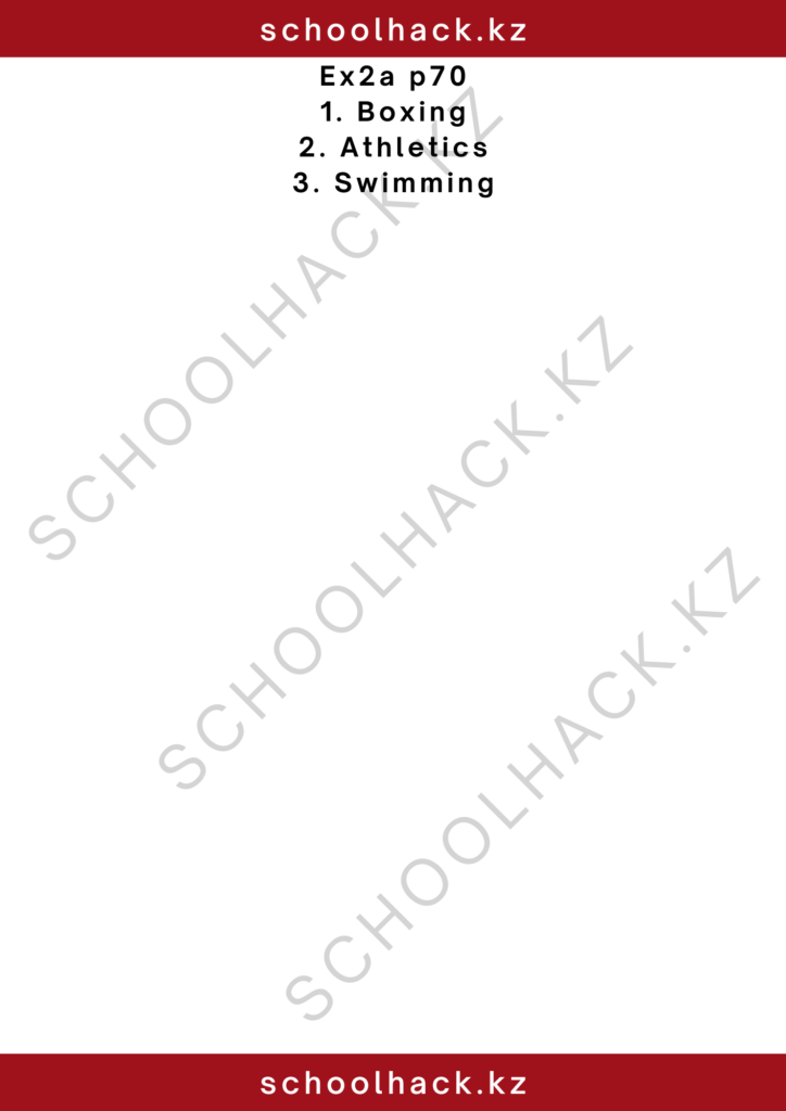 schoolhack.kz_2 – 2024-11-13T232125.182